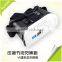 Latest 3D VR BOX 2.0 case Virtual Reality Headset 3D VR china low price