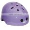 purple helmet colorful skating helmet classic style hot sale