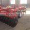 Farm machinery Heavy Disc Harrow, Disc plough