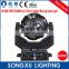 Newest great show effect 12x20w cree rgbw 4in1 led football moving head disco light                        
                                                Quality Choice