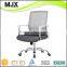 Factory wholesales modern conference meeting chair of office OEM ODM welcome                        
                                                Quality Choice
                                                                    Supplier's Choice