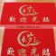 producing pvc logo mat from china