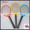HXP D-1HIPS mosquito swatter buyer new machiney bug zapper