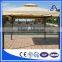 Customized Aluminum Pergola