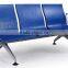 cheap foaming PU waiting chair