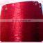 metallic PET film paper for packaging and printing