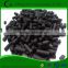 China Factory Price Of Coal Based Pellet Activated Carbon