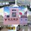 YAG-0303 Small Size Laser Cutting Machine 1064nm Nd Yag Laser Price Hori Naevus Removal