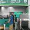 x ray inspection scanner for airport usage XJ8065