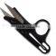 Sewing thread scissors yarn scissors cut thread suitable in clothing fabrics
