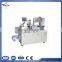 plastic lid making machine for paper cup,paper cup lid making machine                        
                                                Quality Choice