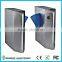 Office access control flap turnstile antenna with COM switch signal