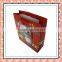wholesale custom kraft paper bag& christmas paper bag& paper bag printing