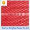 100 polyester red light tricot 50D small hole mesh fabric for kid dress