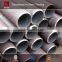 small quantity importation astm a106 a120 a139 low carbon ms pipe steel pipe