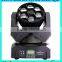 6pcs 15W Mini Bee eye led beam moving head light for night club,bar,wedding, dj
