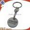 promotion vintage cheap custom keyring stamping metal trolley coin