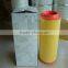 V2126026 filter cartridge