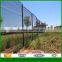 High quality PVC coated anti climb 358 high security used outdoor safety fencing