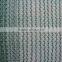 HDPE olive harvest net