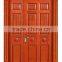 Solid wood mother-son flower door YHA-1113