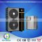 parts refrigerator -25 degree solar heat pump heat pump water