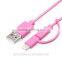 30cm MFi certified micro and 8 pin 2 in1 multi charge usb cable