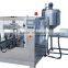 Automatic Piston Pump Filler Form Fill Seal Packaging Machine, Liquid Machine