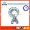 12T HSH-L Type Aluminium Alloy Manual Lever Block chain hoist