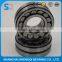 Self Aligning Roller Bearing 22311 & 22312 CA BM CC E /W33