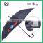 promotional stick customized color china umbrellas