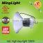 2016 new DLC listed meanwell driver 120w led high bay lamps