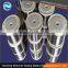 Cr25Ni20 nichrome electric heat resistance wire