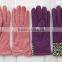 Supply Female Fashion Cashmere Gloves from China
