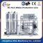 Pharmacy Use Water RO Making Machine