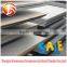 15CrMo 20Mn2 20CrMnMo 30CrMnSiA alloy structure steel plate