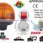 E-MARK SMD Flash Warning Light, ECE MARK 5050 SMD Super Warning Beacon(SR-BL-506S-5) Europe Screw Mount LED Beacons, 3 Functions