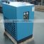 Refrigeration compressed air dryer