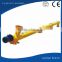 Professional cement conveying screw manufacture