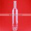 New design vodka bottle manufacturer glass bottle for tequila aluminum liquor bottle