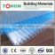 2100mm*5800mm polycarbonate hollow sheet for swimming pool cover