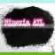 Activated carbon powder for sugar treatment