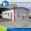 Good Quality Modular Home/ House From China