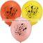 latex balloon customized logo balloon