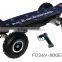 off Road Electric Skateboard