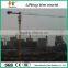 2015 New Rapid Installation Self Erection Tower Crane