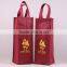 Wine Bottle Gift Bags Non Woven Fabric Wine Bottle Bags