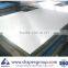 aluminum sheet