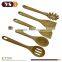 5pcs Acacia Wooden Spatule And Spoon Set