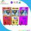 2015 hottest PP tiger 2 catch toy machine /toy crane machine